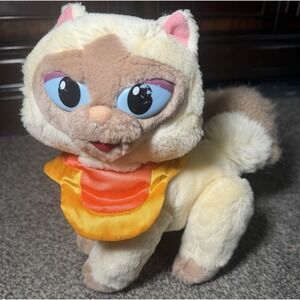 SAGWA THE CHINESE SIAMESE CAT Plush Stuffed Animal 10" PBS KIDS Jointed Collar